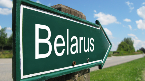 Безвизовый въезд в Беларусь
